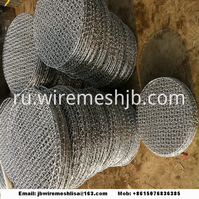 304 Stainless Steel Barbecue Wire Netting